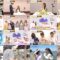 240908 SKE48 no Mikanzen TV 65 – HD.mp4