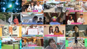 240908 Tuesday is Koukousei Quiz! – ex-HKT48 Sashihara Rino – HD.mp4