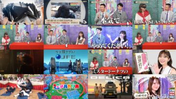 240908 Writers! – ex-HKT48 Sashihara Rino – HD.mp4