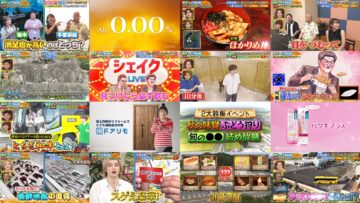 240909 10-man Yen de Dekiru ka na – ex-Nogizaka46 Akimoto Manatsu – HD.mp4