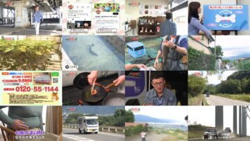 240909 Hashiru Besso! Kuruma Nakadomari no Tabi – ex-AKB48 Sato Akari [Narration] – HD.mp4