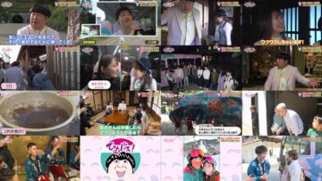 240909 Himu Bus! 13 – ex-Nogizaka46 Shiraishi Mai – HD.mp4