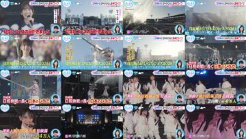 240909 Hinatazaka46’s TV News – ZIP! – FHD.mp4