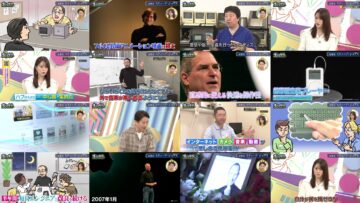 240909 Ijin no Nenshuu How much – ex-Nogizaka46 Yamazaki Rena – HD.mp4