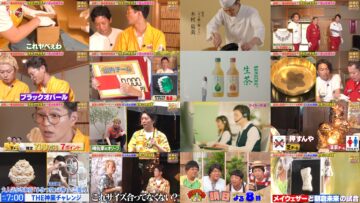 240909 Johnson – ex-HKT48 Sashihara Rino – HD.mp4