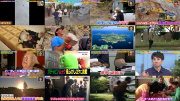 240909 Sekai Marumie! TV Tokusoubu – ex-HKT48 Sashihara Rino – HD.mp4