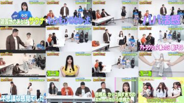 240910 9-Kisei Variety Housoushitsu 6 – NMB48 – FHD.mp4