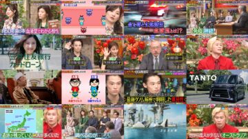 240910 Kazlaser to Manabu – ex-AKB48 Muto Tomu – HD.mp4