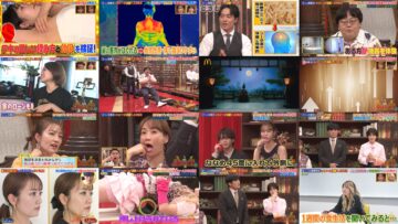 240910 Ketsudan Hitori – ex-AKB48 Takahashi Minami – HD.mp4