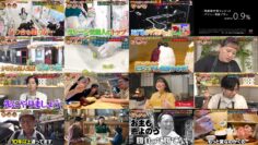 240910 Saigen Dekitara 100-man Yen! THE Kamiwaza Challenge – Nogizaka46 Kuromi Haruka – HD.mp4