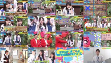 240910 Sakamichi no Mukou ni wa Aozora ga Hirogatte Ita. 45 – Boku ga Mitakatta Aozora & ex-Sakurazaka46 Harada Aoi – FHD (FOD Ver).mp4