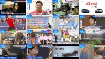 240910 THE TIME – Hinatazaka46 Matsuda Konoka – HD.mp4