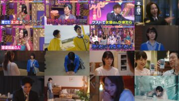 240910 Ueda to Onna DEEP – ex-NMB48 Murase Sae – HD.mp4