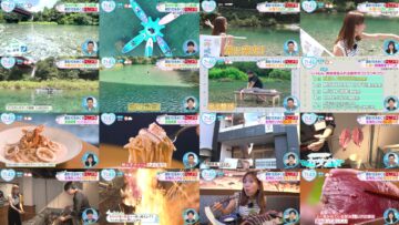 240910 ZIP! – ex-SKE48 Goto Rara Cut – FHD.mp4