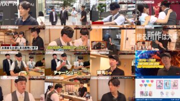 240911 Hiroshima Fukumen Chousa-dan 2024 – STU48 Ikeda Yura, Shinano Soraha – HD.mp4