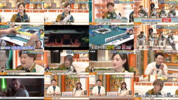 240911 M League No.1 he no Michi BEAST ROAD 63 – ex-Nogizaka46 Nakada Kana – HD.mp4