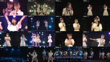 240911 STU48 Theater Performance 1745 – FHD.mp4