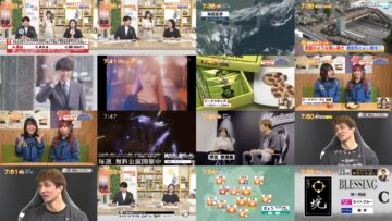 240912 Chiba Asa Live Morning Compass 0730 – ex-AKB48 Yoshikawa Nanase – HD.mp4