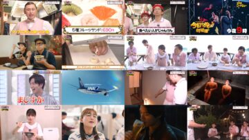 240912 Kasuga Location ~Kasuga Producer no Tabi Bangumi~ Season 3 – Hinatazaka46 Matsuda Konoka – HD.mp4