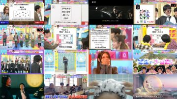 240912 LOVE it! – ex-HKT48 Yabuki Nako – HD.mp4