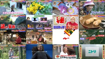 240912 Naze Soko – ex-Nogizaka46 Akimoto Manatsu, Matsumura Sayuri – HD.mp4