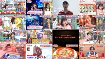 240912 Pokapoka – ex-Sakurazaka46 Harada Aoi – HD.mp4