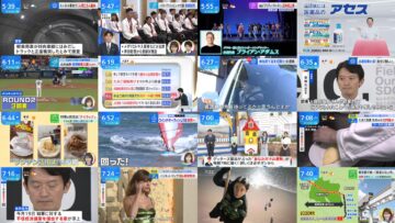 240912 Sakurazaka46 Matsuda Rina – HD.mp4