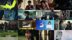 240912 Sonna Kazoku nara Sute Chaeba 07 – Nogizaka46 Iwamoto Renka – HD.mp4