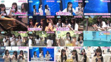 240913 AKB48 Kenkyuusei no WOW!!! 11 – FHD.mp4
