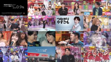 240913 All Night Fujiko – HTK48 – HD.mp4