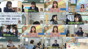 240913 Ijime wo Knock Out – ex-AKB48 Takahashi Minami – HD.mp4