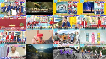 240913 LOVE it! – Nogizaka46 Yumiki Nao, Sugawara Satsuki – HD.mp4