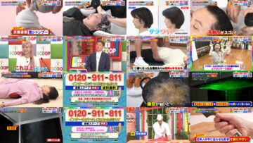 240913 Tsuuhan wo Scoop Shite Mita!! Masterpiece Selection – ex-AKB48 Nishino Miki – HD.mp4