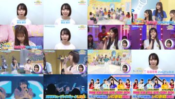 240913 Yoru BAGUETTE – Hinatazaka46 Watanabe Rina – FHD.mp4