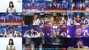 240913 Yoru BAGUETTE – Nogizaka46 Okuda Iroha – FHD.mp4