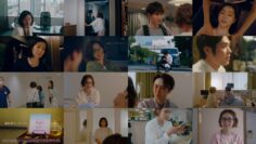 240914 Aoshima-kun wa Ijiwaru 09 – ex-Nogizaka46 Akimoto Manatsu – HD.mp4