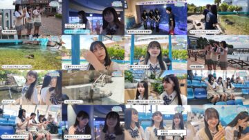 240914 [Backside Revealed] [AKB48 Kenkyuusei no WOW!!!] 10,11 Behind-the-scenes Of Location Recording! [Hakkeijima Sea Paradise] – AKB48 Ito Momoka, Kubo Hinano, Arai Sae – FHD.mp4