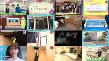 240914 Doyou wa Dameyo! 95min SP – NMB48 Sakata Misaki, Abe Wakana – HD.mp4