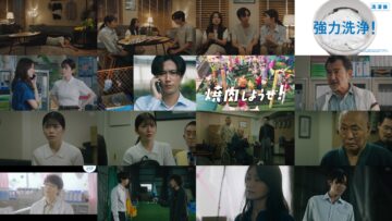 240914 GO HOME Keishicho Mimoto Fumeinin Sodanshitsu 08 – ex-AKB48 Oshima Yuko – HD.mp4