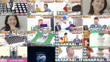 240914 Itazura Journey – ex-NMB48 Shibuya Nagisa – HD.mp4