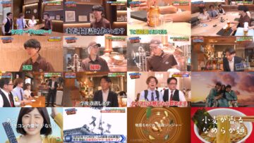 240914 Kaban Mochi Sasete Kudasai – ex-AKB48 Yokoyama Yui – HD.mp4