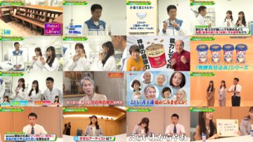 240914 Onsha de Intern Yoroshii Deshou ka – AKB48 Hashimoto Haruna, Takahashi Ayane – HD.mp4