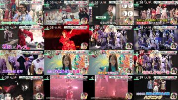 240914 Zoom In!! Saturday – ex-Nogizaka46 Yamazaki Rena Cut – FHD.mp4