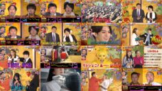 240915 Chidori no Oni Ren-chan jitan fukkatsu SP – STU48 Ikeda Yura – HD.mp4