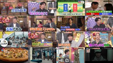 240915 Gyouretsu no Dekiru Houritsu Soudanjou SP – ex-HKT48 Sashihara Rino – HD.mp4