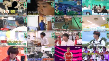 240915 Koukousei ii eeeee! STAGE0 e-Sports Koushien – Nogizaka46 Yoshida Ayano Christie – HD.mp4