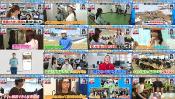 240915 Nande kaisha yamenainde suka – ex-Sakurazaka46 Sugai Yuuka – HD.mp4