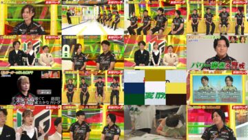 240915 Nettou! M League – ex-SKE48 Suda Akari & ex-Nogizaka46 Nakada Kana – HD.mp4