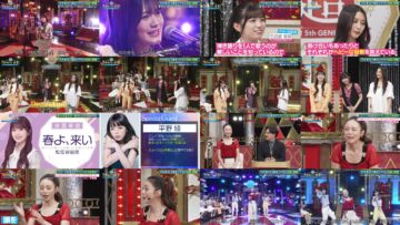 240916 Chou Nogizaka Star Tanjou! 60 – FHD.mp4
