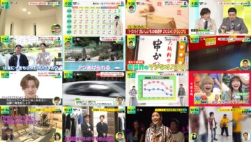 240916 DayDay. – ex-Nogizaka46 Matsumura Sayuri – FHD.mp4